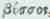 2-12.jpg - 789 Bytes